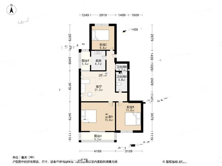 老墙根38号院3室1厅2卫91㎡户型图