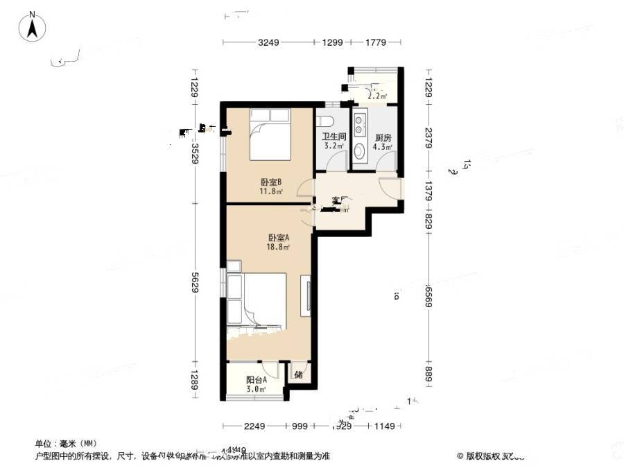 静安里2室1厅1卫66㎡户型图