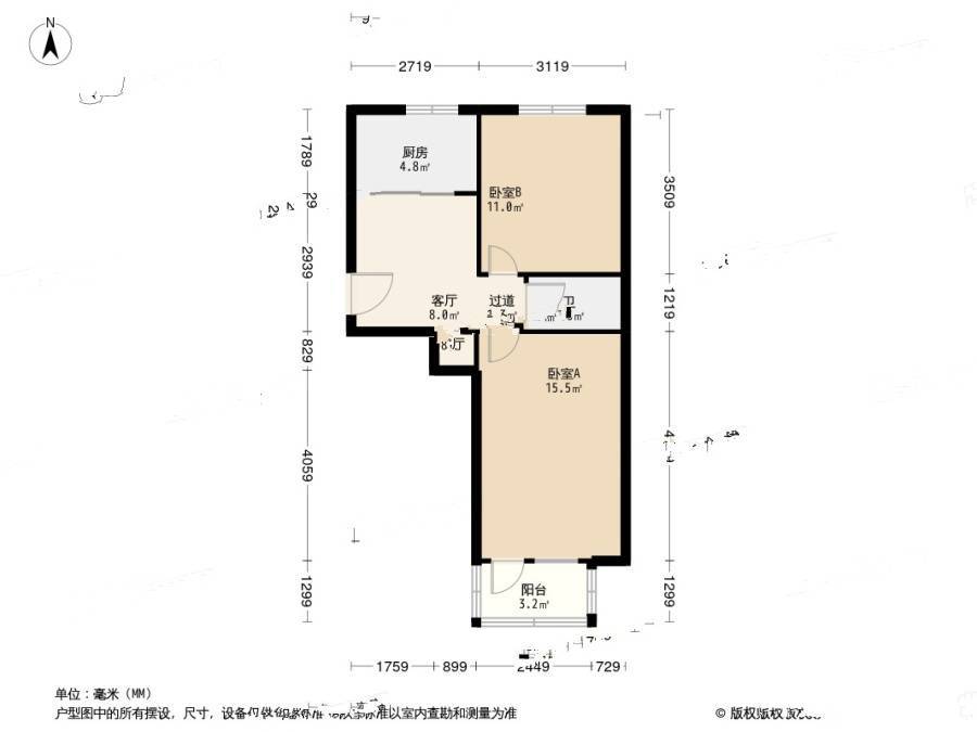 静安里2室1厅1卫56㎡户型图