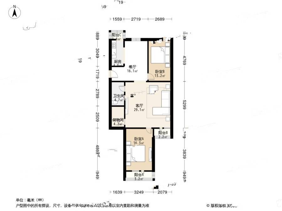 静安里2室2厅1卫120.8㎡户型图