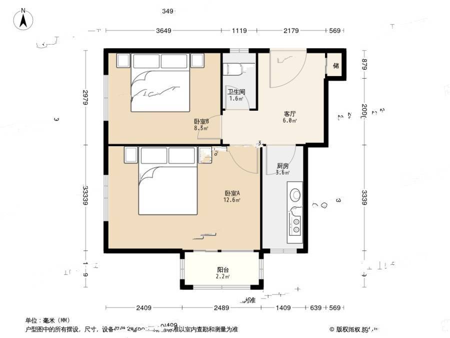 静安里2室1厅1卫57.9㎡户型图