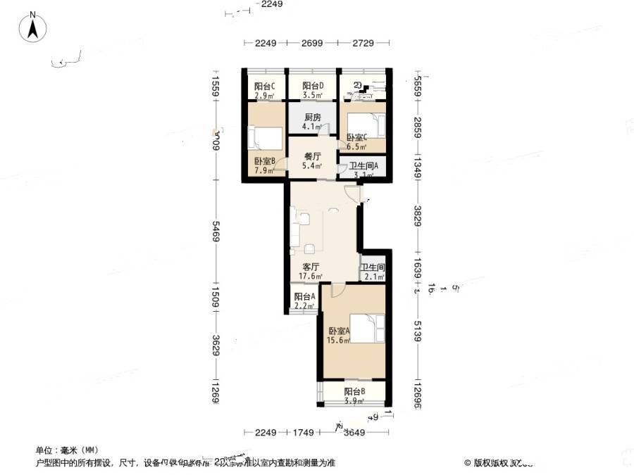 四道口5号院3室2厅2卫107.6㎡户型图