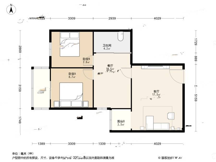 碧水园2室2厅1卫87㎡户型图