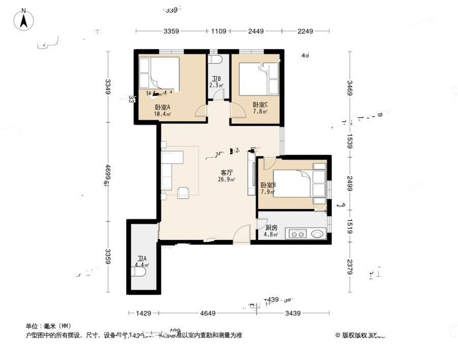 畅清园一期3室2厅2卫93㎡户型图