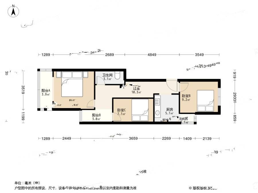 畅清园一期3室0厅1卫73.6㎡户型图