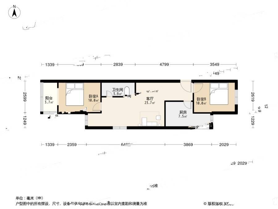 畅清园一期2室1厅1卫73.3㎡户型图