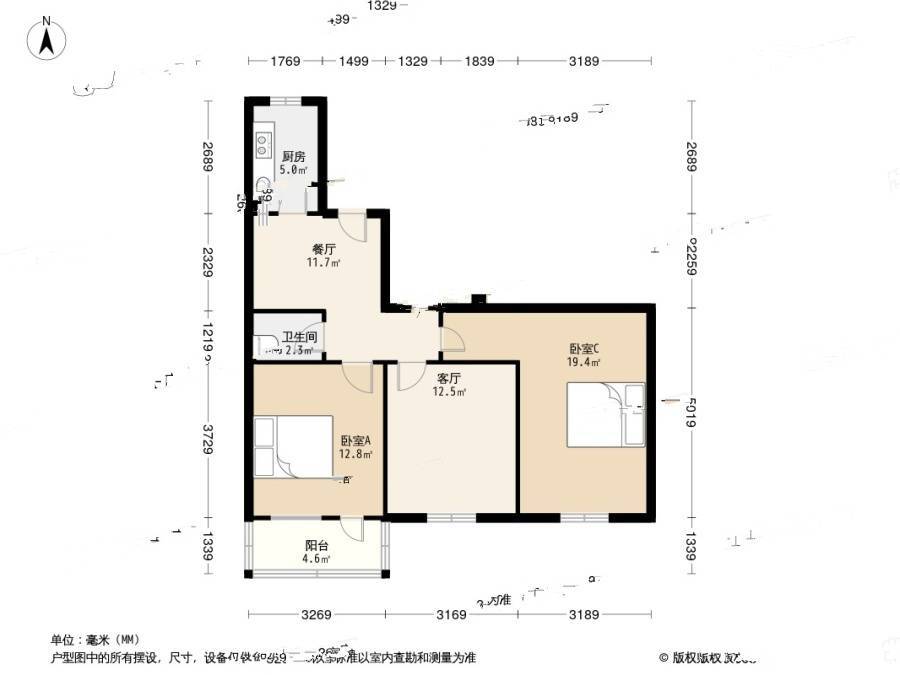 农展南里3室1厅1卫83㎡户型图