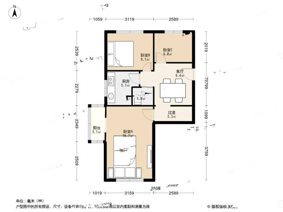 西坝河南里3室1厅1卫63.4㎡户型图