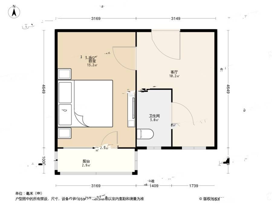 西坝河南里1室1厅1卫42.1㎡户型图