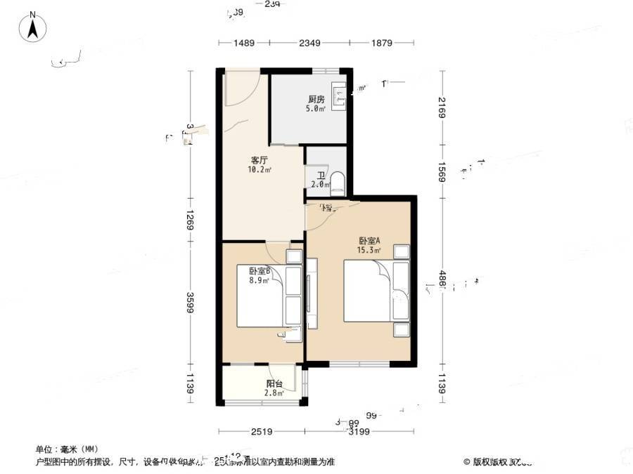 西坝河南里2室1厅1卫54.7㎡户型图