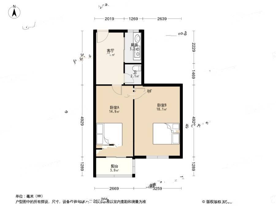 西坝河南里2室1厅1卫55㎡户型图