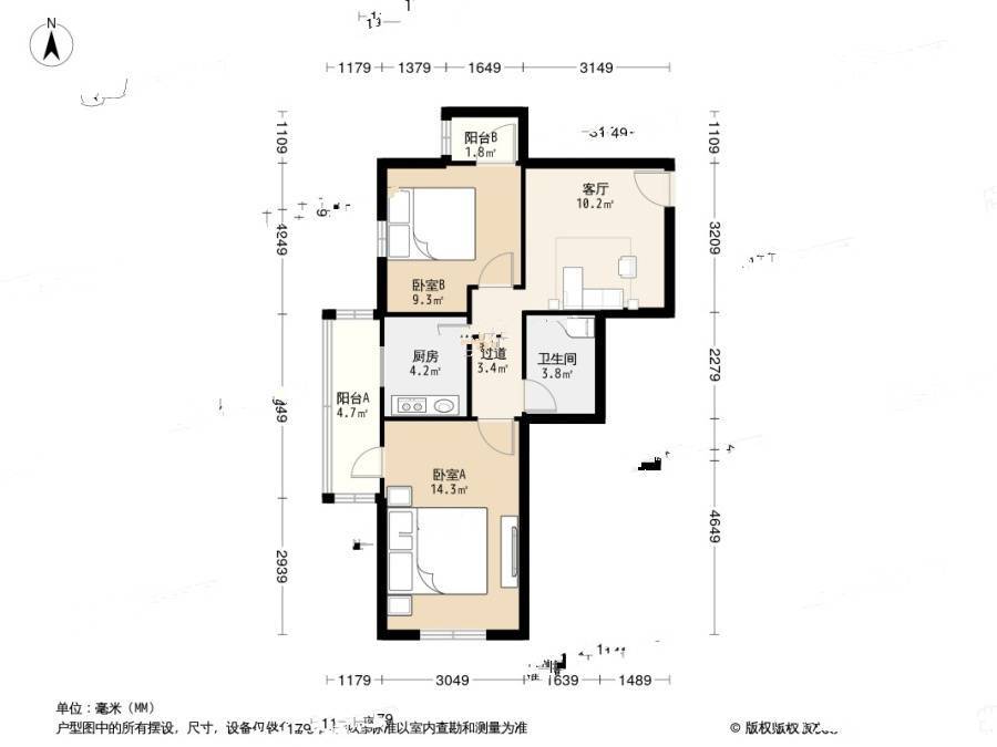 西坝河南里2室1厅1卫63.7㎡户型图