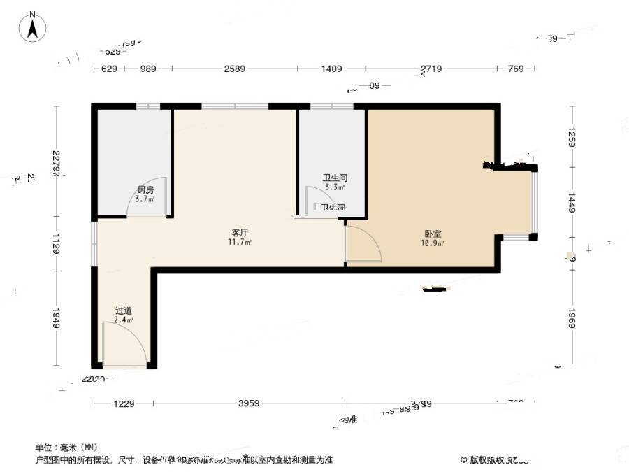 管庄北二里1室1厅1卫48.3㎡户型图