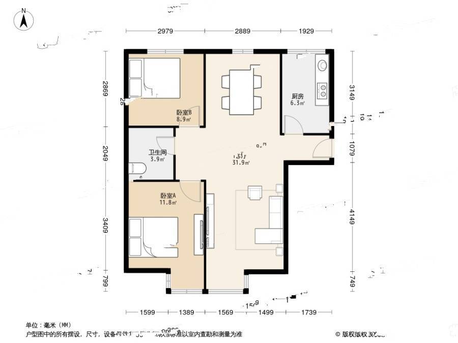 管庄北二里2室1厅1卫92.3㎡户型图