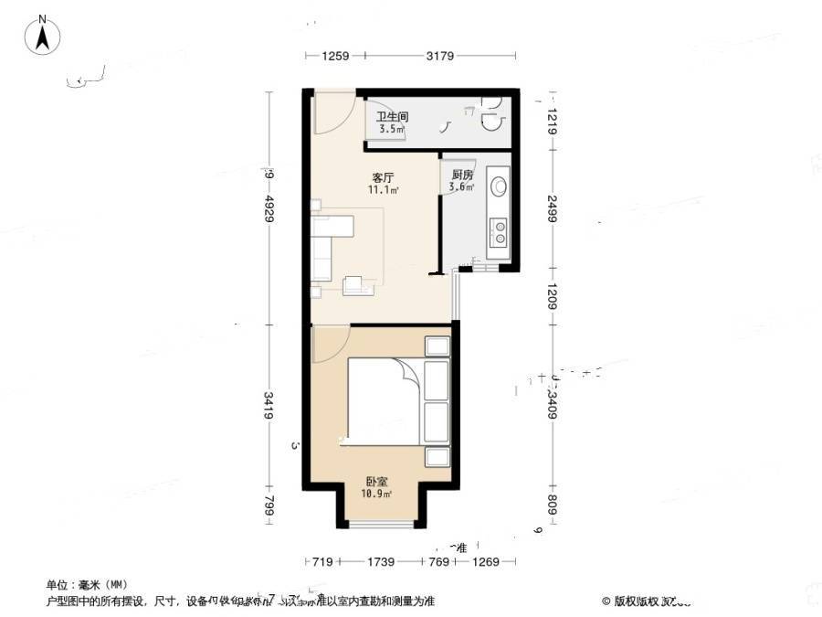 管庄北二里1室1厅1卫47㎡户型图