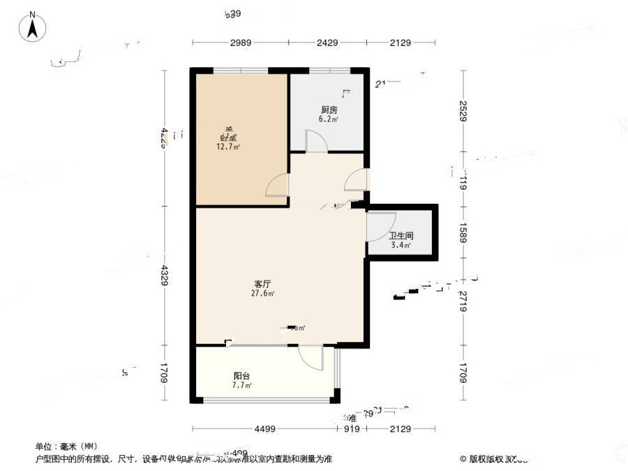 东经路住宅楼2室1厅1卫54㎡户型图