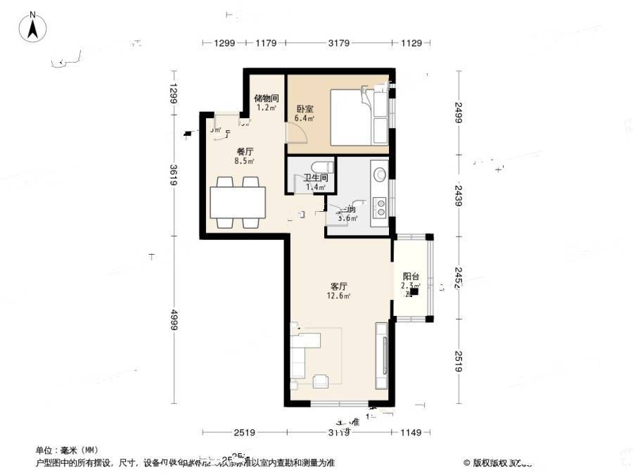 团结湖北头条1室2厅1卫58.2㎡户型图