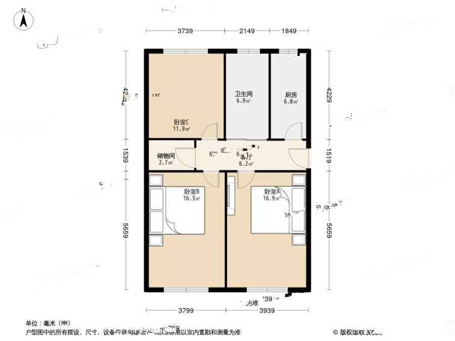 团结湖北头条3室1厅1卫77.2㎡户型图