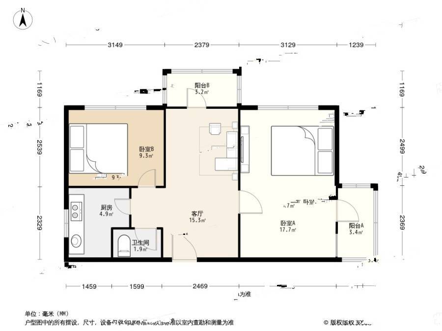 团结湖北头条2室1厅1卫63.2㎡户型图