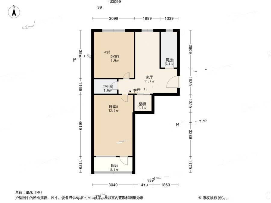 团结湖北头条2室1厅1卫61.3㎡户型图