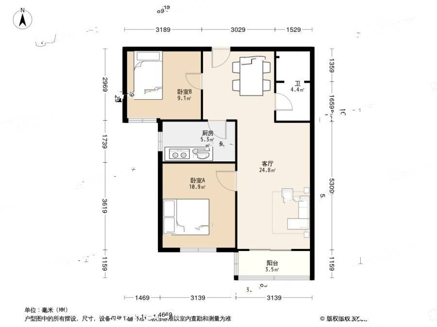 干杨树2室1厅1卫80㎡户型图