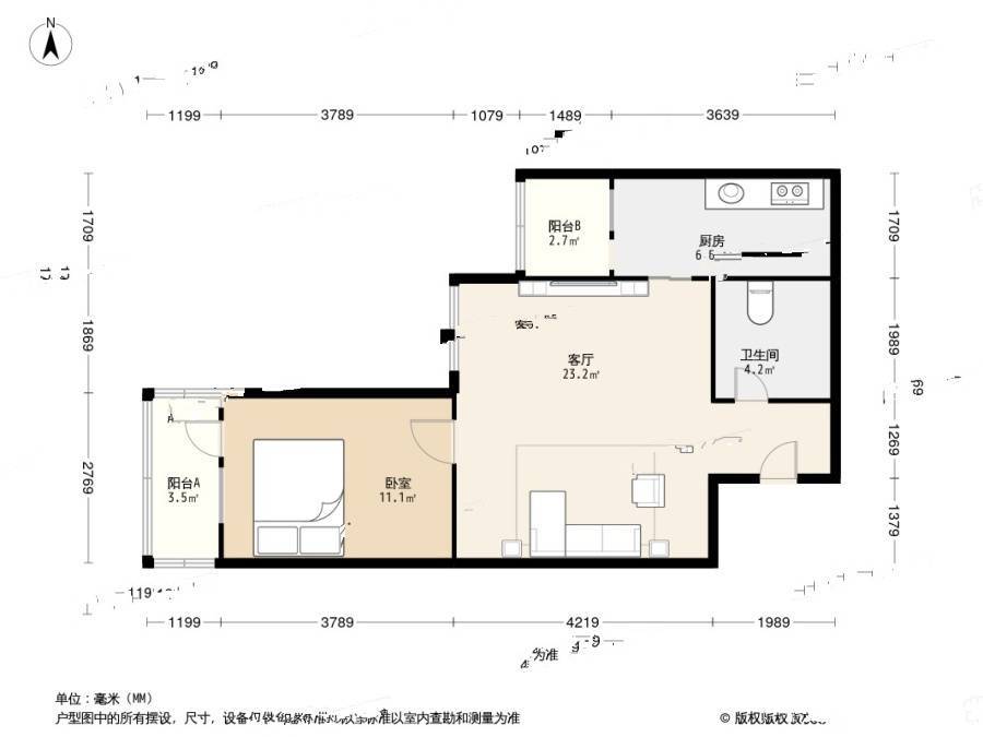 干杨树1室1厅1卫59.2㎡户型图