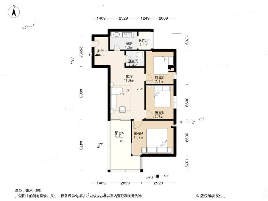 干杨树3室1厅1卫84.1㎡户型图