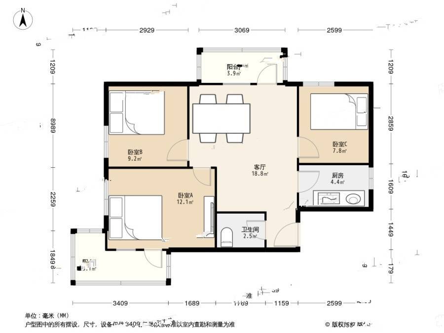 惠新西里3室1厅1卫78㎡户型图