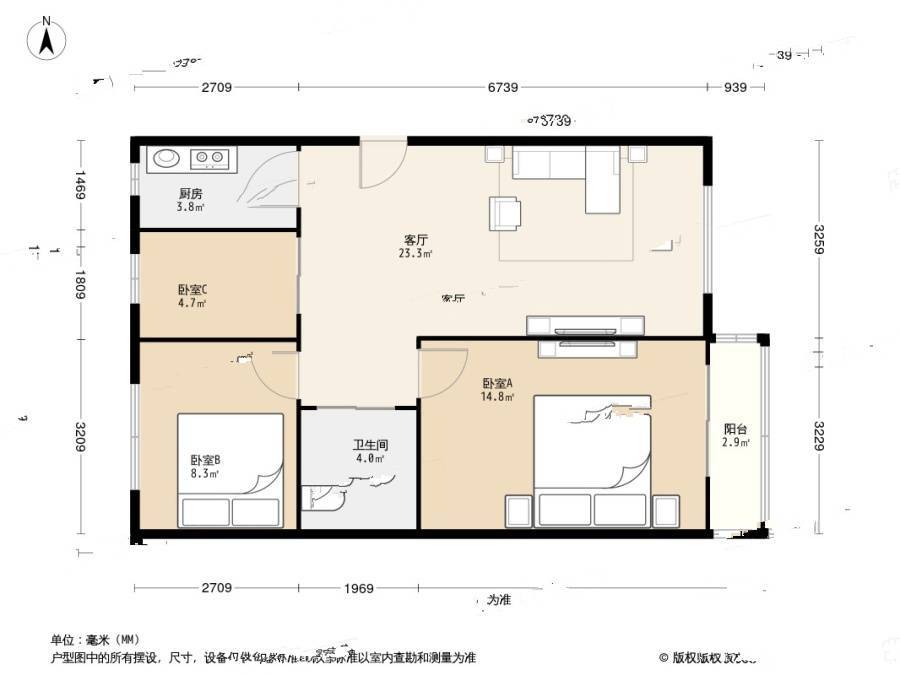 团结湖中路北一条3室1厅1卫80㎡户型图