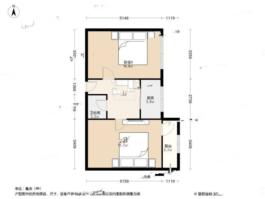 团结湖中路北一条2室1厅1卫51.8㎡户型图