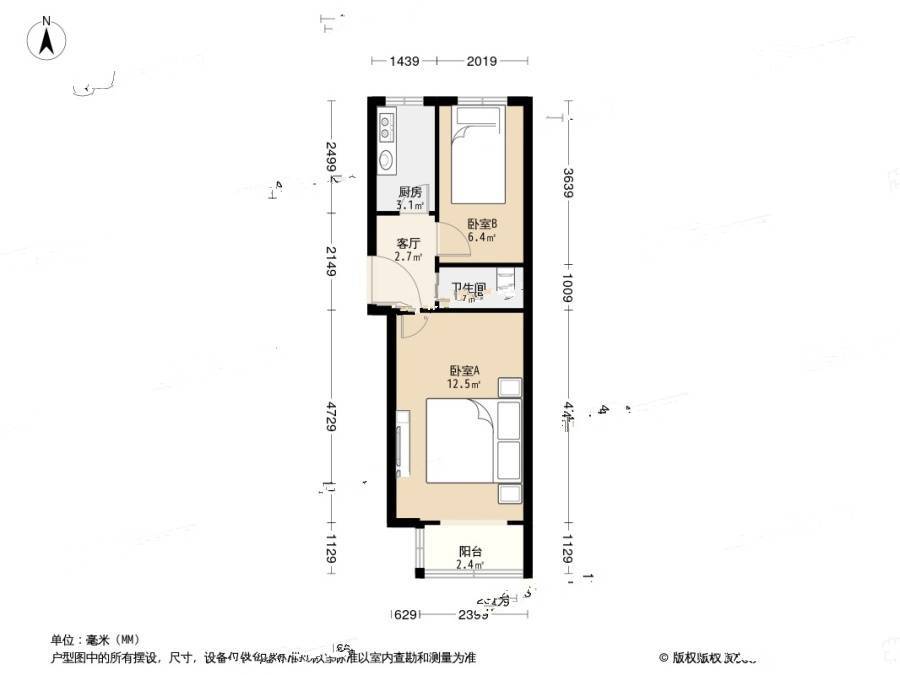 团结湖中路北一条2室1厅1卫43.6㎡户型图