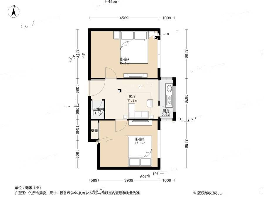 团结湖中路北一条2室1厅1卫55.3㎡户型图