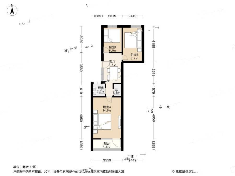 门楼巷3室1厅1卫71㎡户型图