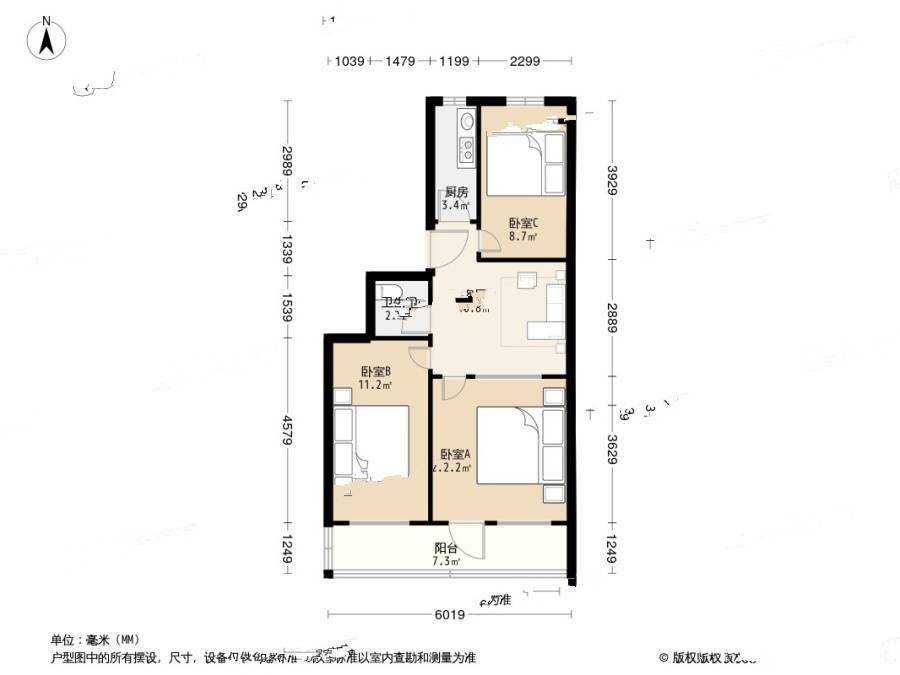 双花园西里3室1厅1卫72㎡户型图