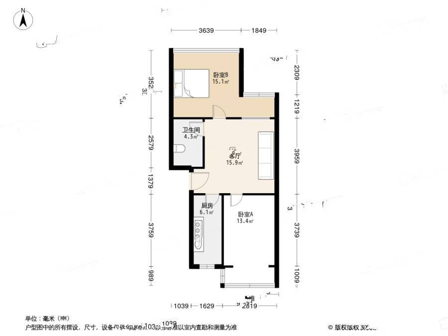 双花园西里2室1厅1卫52.7㎡户型图