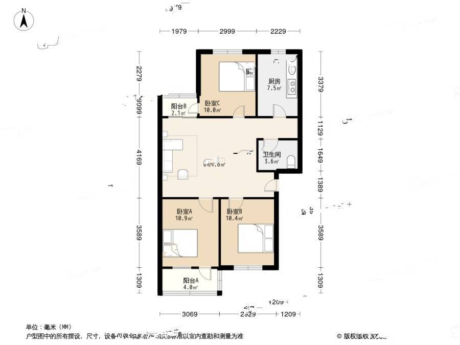 双花园西里3室1厅1卫95.6㎡户型图