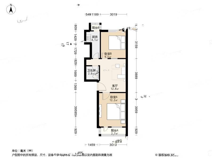 双花园西里2室1厅1卫62.5㎡户型图