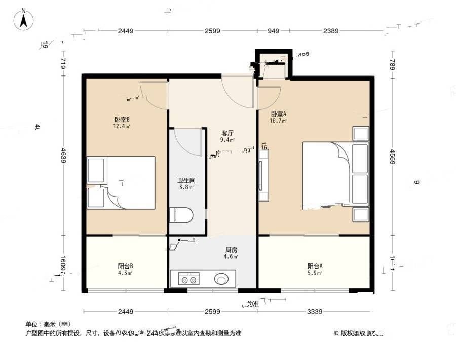 平渊北里2室1厅1卫51㎡户型图