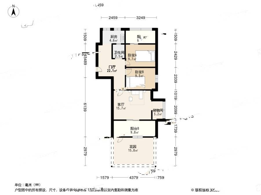 平渊北里2室1厅1卫60.1㎡户型图