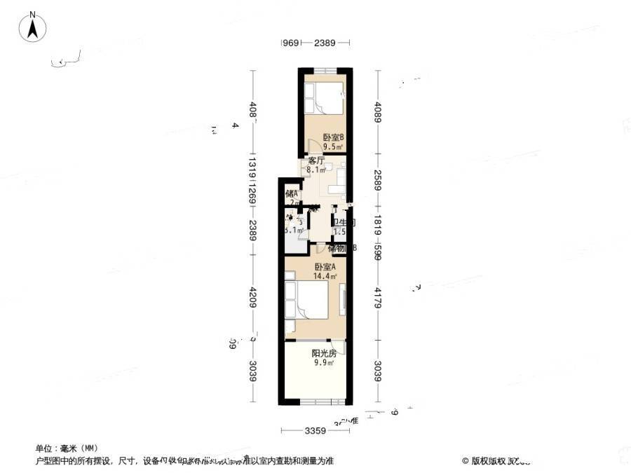 管庄北一里2室1厅1卫53.3㎡户型图