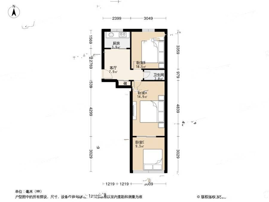 前毛家湾3室1厅1卫54.4㎡户型图