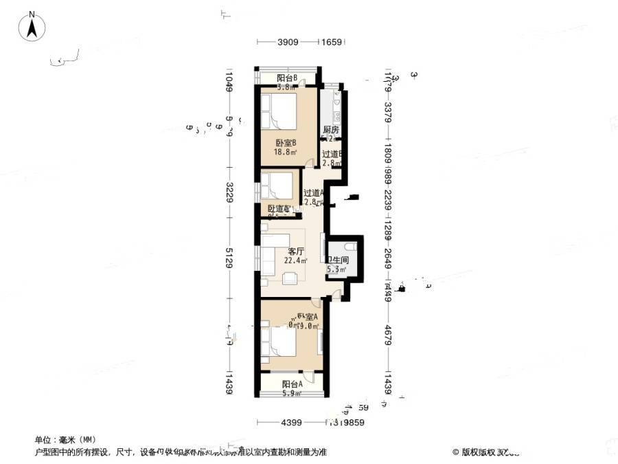 双柳树头条3室1厅1卫129.6㎡户型图