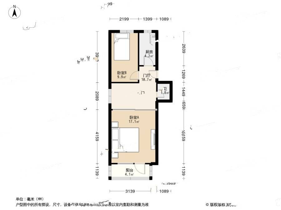 双柳树头条2室1厅1卫54.1㎡户型图