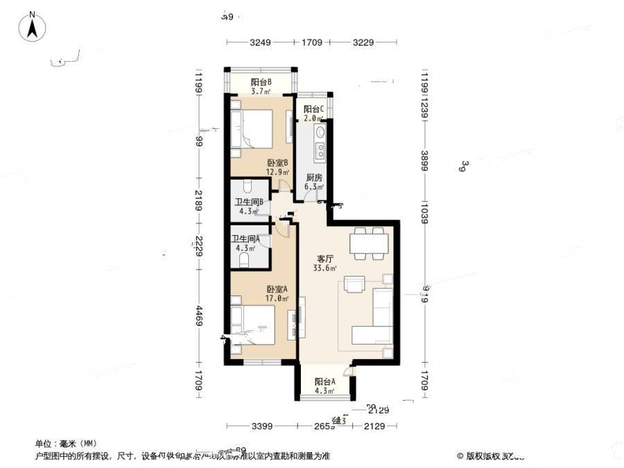 安立花园2室1厅2卫125㎡户型图