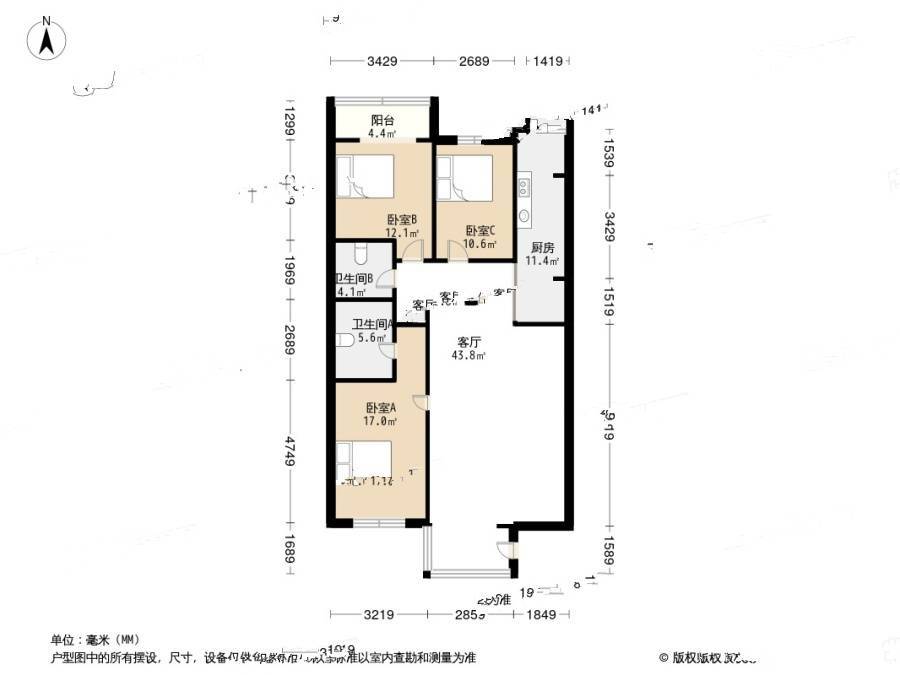 安立花园3室1厅2卫153.1㎡户型图