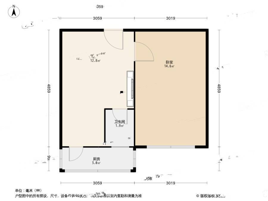 定福庄北里2号院1室1厅1卫41.8㎡户型图