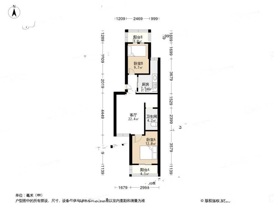 学士居2室1厅1卫75.1㎡户型图