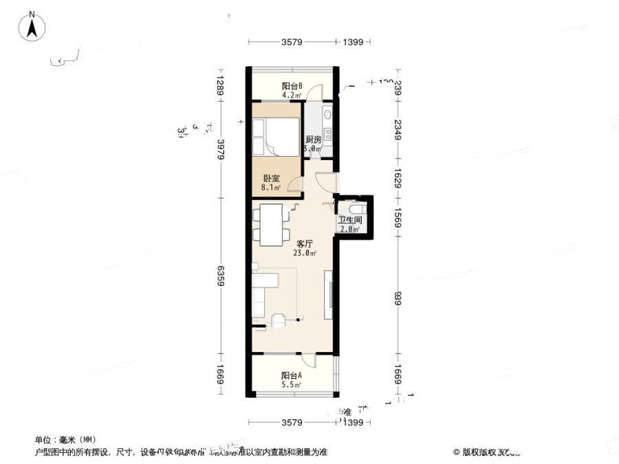 小乘巷1室1厅1卫50㎡户型图