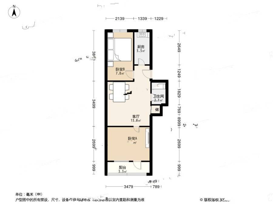 小乘巷2室1厅1卫54㎡户型图