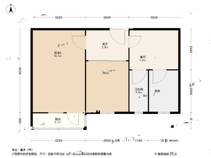 东架松2室2厅1卫60.8㎡户型图